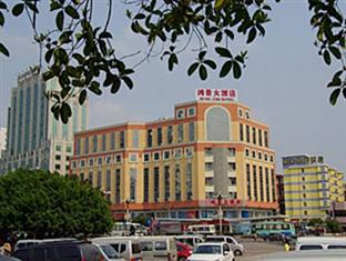 Hongjing Hotel Kujlin Kültér fotó
